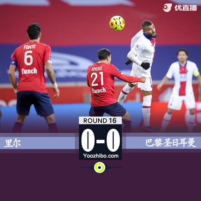 <a href=/zuqiugengduo/psg/ target=_blank class=infotextkey>巴黎</a>0-0客平里尔